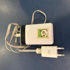 PowerBank، كما تم الإبلاغ عنه بواسطة MEININGER Hotel Munich Olympiapark عبر iLost