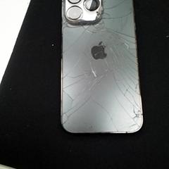 Telefon apple, som rapportert av ilévia ved bruk av iLost