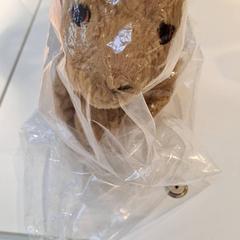 Torba Knuffel, zgłoszono przez Gemeente Baarn przy użyciu iLost