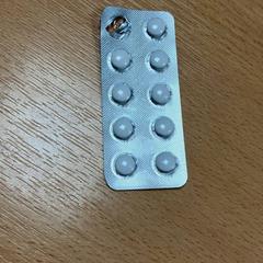 Gyógyszeres táska, amint azt Sheraton Brussels Airport Hotel az iLost segítségével jelentette.