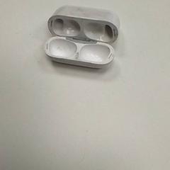 Funda para auriculares, segundo informou ilévia usando iLost