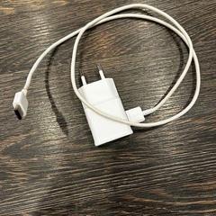 Oplader, zoals gemeld door WestCord Hotel Eindhoven met iLost