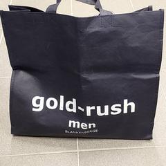 Sack, gemeldet von Regio Limburg - Leuven über iLost