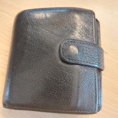 지갑 Alhamwi, iLost를 사용하여 EBS OV Poeldijk에 보고됨