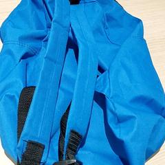 Mochila, como reportado por Centraal magazijn utilizando o iLost
