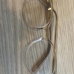 Lunettes, a été signalé par Pathé Groningen utilisant iLost