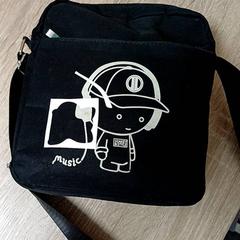 Shoulder bag & Keychain, as reported by RRReis IJssel-Vecht Zwartsluis using iLost