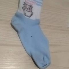 Calcetín, segundo informou IKEA Kållered usando iLost