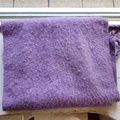 Sjaal, iLost를 사용하여 DierenPark Amersfoort에 보고됨