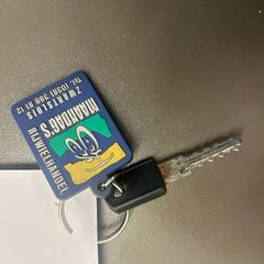 Chiave, come riportato da Gebo Tours utilizzando iLost