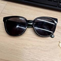 النظارات، كما تم الإبلاغ عنه بواسطة IKEA Montpellier عبر iLost