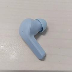 AirPods Blauwe, segons ha informat Arriva Limburg Zuid mitjançant iLost