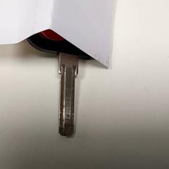 Klíč, jak nahlášeno Centraal magazijn pomocí iLost