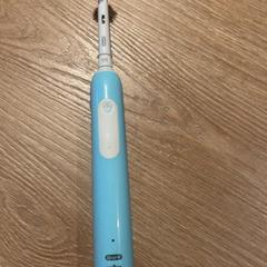 فرشاة الأسنان، كما تم الإبلاغ عنه بواسطة Van der Valk Hotel Eindhoven - Best عبر iLost