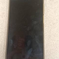Telefon, amint azt Qbuzz GD Groningen Peizerweg az iLost segítségével jelentette.