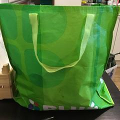 Tote bag, as reported by Qbuzz U-OV using iLost