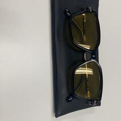 Zonnebril & Zonnebrilhoesje, zoals gemeld door Pathé Eindhoven met iLost