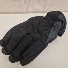 Gants handschoenene, a été signalé par Transdev Gooi en Vechtstreek utilisant iLost