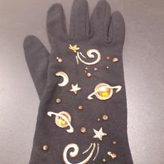 Guant, segons ha informat Universiteit Gent - Blandijn mitjançant iLost