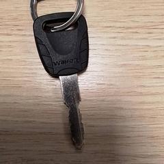 Nøkkel Met sleutelhanger, som rapportert av Qbuzz Fryslân ved bruk av iLost