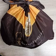 Sack, gemeldet von EBS Spijkenisse über iLost