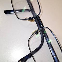 Glasögon, rapporterat av Qbuzz DMG med iLost