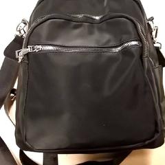 Plecak, zgłoszono przez RET przy użyciu iLost