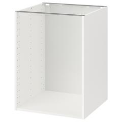 イケア商品 がiLostで IKEA A Coruña によって報告されました