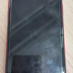 Iphone, jak nahlášeno Arriva West-Brabant pomocí iLost