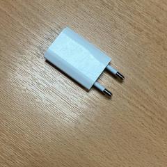 Adaptador, segons ha informat Sheraton Brussels Airport Hotel mitjançant iLost