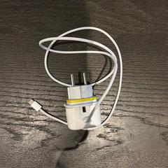 Carregador, como reportado por Van der Valk Hotel Amsterdam-Amstel utilizando o iLost