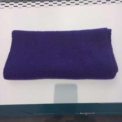 Sjaal, zoals gemeld door Arriva Limburg Zuid met iLost