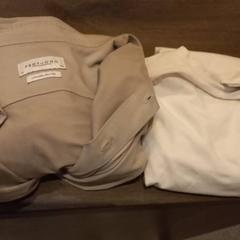 Blouse & Tshirt, as reported by Van der Valk Hotel Gorinchem using iLost