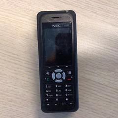 Mobilný telefón, ako bolo nahlásené Gemeente Arnhem pomocou iLost