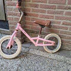 Loopfietsje, amint azt az iLostnak jelentették.