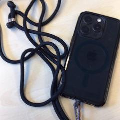 Telèfon iphone, segons ha informat Gemeente Nijmegen mitjançant iLost