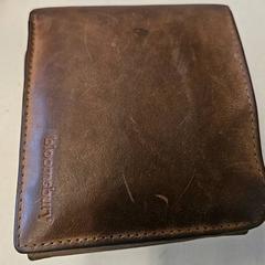 Portefeuille Yuseinov, a été signalé par HTM utilisant iLost