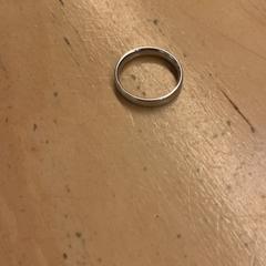 الخاتم، كما تم الإبلاغ عنه بواسطة Pathé Utrecht Leidsche Rijn عبر iLost