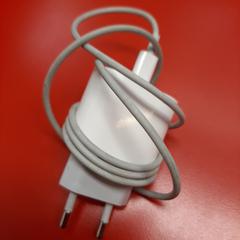 Oplader, ha sido reportado por UvA REC con iLost