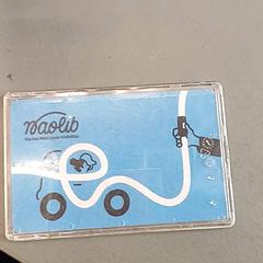 Carte naolib Bleu، كما تم الإبلاغ عنه بواسطة IKEA Nantes عبر iLost