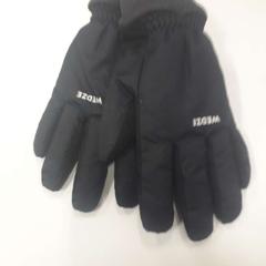 Handschoenen, zoals gemeld door Universiteit Gent - Blandijn met iLost