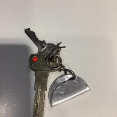 Nycklar, rapporterat av Gemeente Amsterdam med iLost