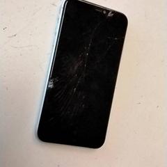 Telefon iPhone, zgłoszono przez BURST przy użyciu iLost