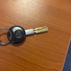 المفاتيح (متنوعة)، كما تم الإبلاغ عنه بواسطة Arriva Achterhoek-Rivierenland عبر iLost