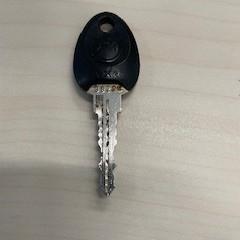 Kulcs, amint azt Arriva Limburg Zuid az iLost segítségével jelentette.