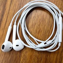 Boules quies Apple oordopjes met kabel, a été signalé par Universiteitsbibliotheek Universiteitskwartier utilisant iLost