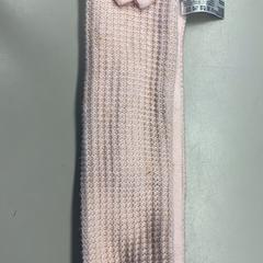 Sjaaltje Kind Roze, zgłoszono przez Burgers' Zoo przy użyciu iLost