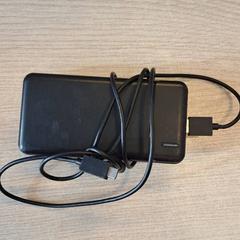 Záložní baterie zwart, jak nahlášeno Regio West-Vlaanderen pomocí iLost