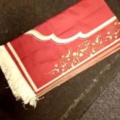 Doek, gemeldet von Mövenpick Hotel Amsterdam City Centre über iLost