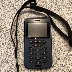 Telefono mugikorra, gisa salatu by MEININGER Hotel Berlin "Mitte" Humboldthaus iLost erabiliz